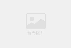 渭城电梯洋房126平，精装修，带储藏室